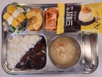 07.01(��) �߽� ÷���̹���