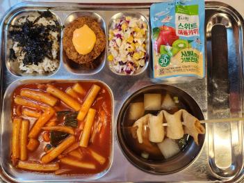 07.18(��) �߽� ÷���̹���