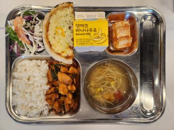 07.23(ȭ) �߽� ÷���̹���