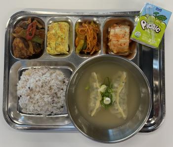 08.02(��) �߽� ÷���̹���