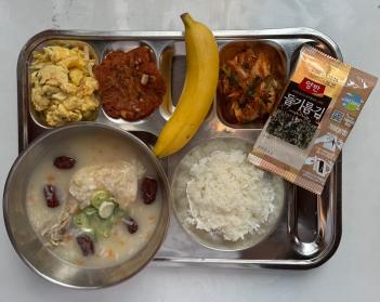 08.05(��) �߽� ÷���̹���