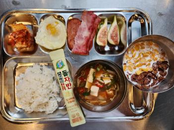 08.08 (��) ���� ÷���̹���