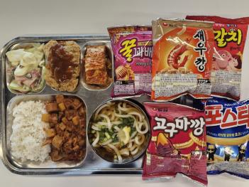 08.16(��) ���� ÷���̹���