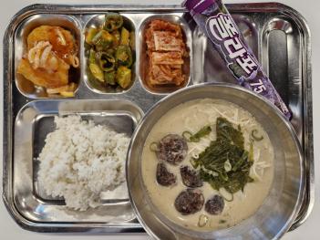 08.22(��) ���� ÷���̹���