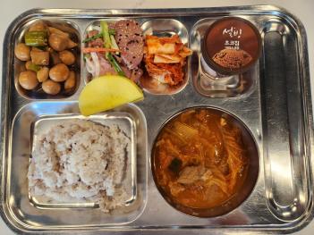 08.26(��) �߽� ÷���̹���