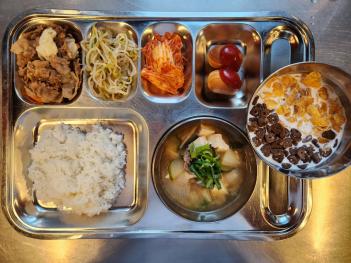 08.29(��) ���� ÷���̹���