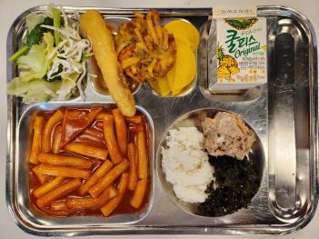 09.012(��) �߽� ÷���̹���