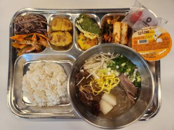 09.13(��) �߽� ÷���̹���