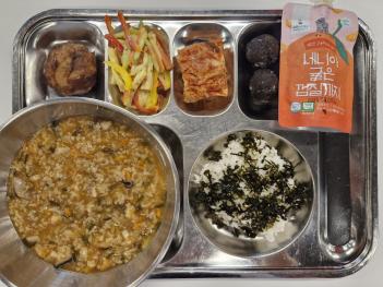 09.13(��) ���� ÷���̹���