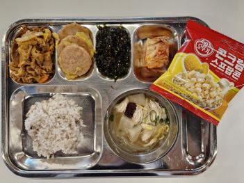 09.19(��) ���� ÷���̹���