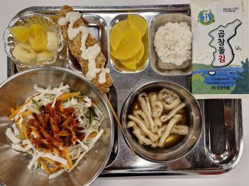 09.20(��) ���� ÷���̹���