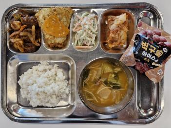 09.23(��) ���� ÷���̹���