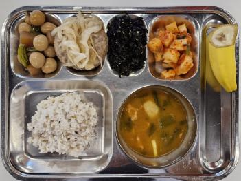 09.30(��) ���� ÷���̹���