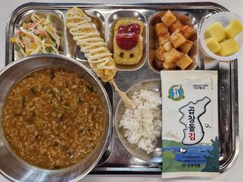 10.02(��) ���� ÷���̹���