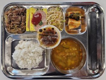 10.04(��) ���� ÷���̹���