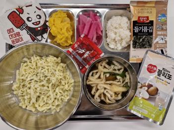 10.18(��) ���� ÷���̹���