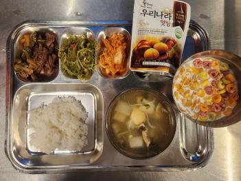 10.22(ȭ) ���� ÷���̹���