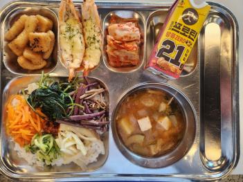 10.28(��) �߽� ÷���̹���