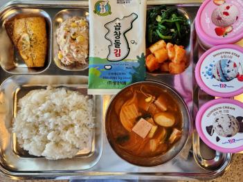 10.30(��) �߽� ÷���̹���