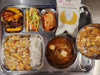 10.31(��) ���� ÷���̹���