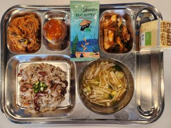 11.04(��) �߽� ÷���̹���