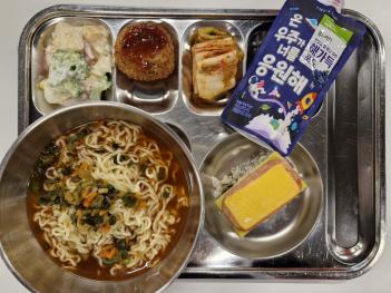 11.08(��) ���� ÷���̹���