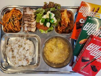 11.11(��) �߽� ÷���̹���