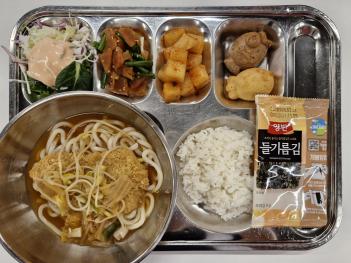 11.11(��) ���� ÷���̹���