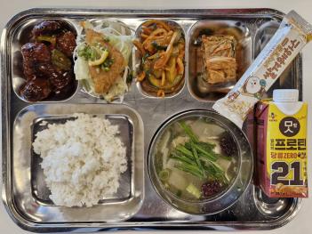 11.13(��) �߽� ÷���̹���