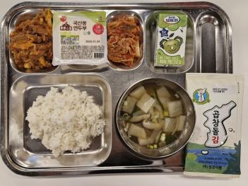 11.13(��) ���� ÷���̹���