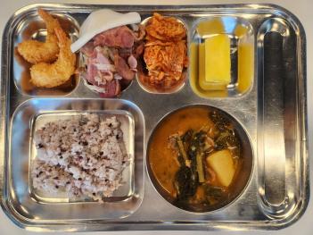 11.25(��) �߽� ÷���̹���