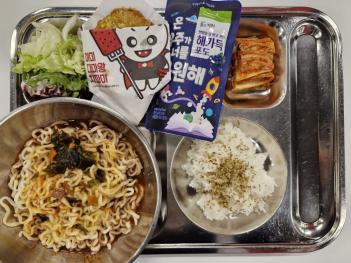 11.25(��) ���� ÷���̹���