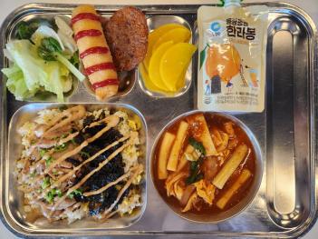 11.26(ȭ) �߽� ÷���̹���