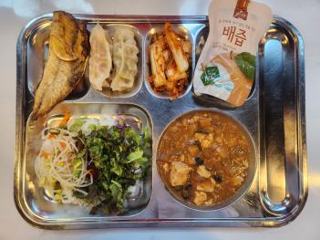 11.29(��) �߽� ÷���̹���