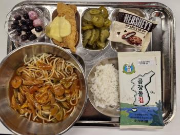 11.29(��) ���� ÷���̹���