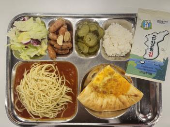 12.2(��) ���� ÷���̹���