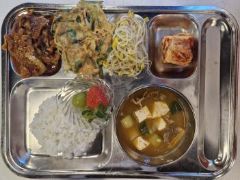 12.5(��) �߽� ÷���̹���