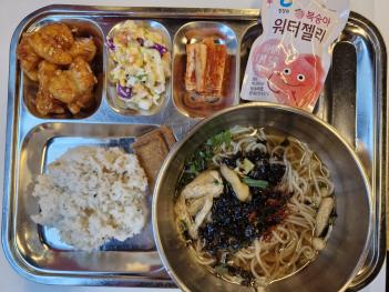 12.6(��) �߽� ÷���̹���