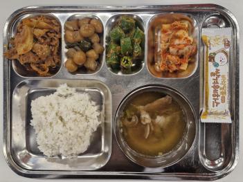 12.6(��) ���� ÷���̹���