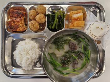 12.13(��) �߽� ÷���̹���