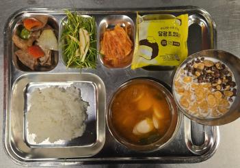 12.26(��) ���� ÷���̹���