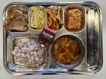 12.26(��) �߽� ÷���̹���