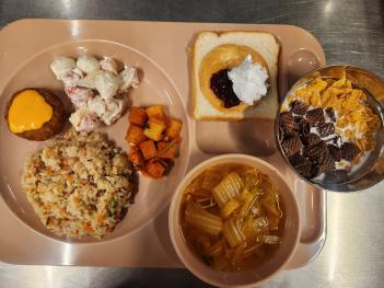 12.27(��) ���� ÷���̹���