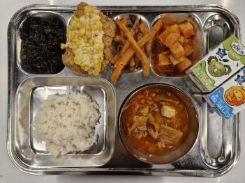 12.30(��) ���� ÷���̹���