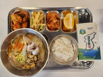 1.6(��) �߽� ÷���̹���