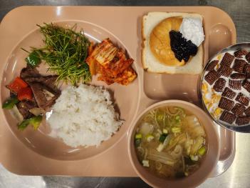 1.10(��) ���� ÷���̹���