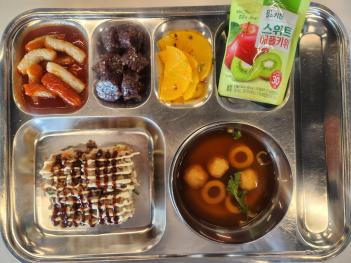 1.13(��) �߽� ÷���̹���