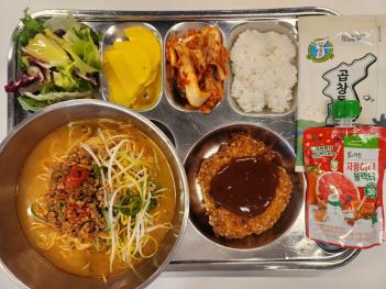 1.16(��) �߽� ÷���̹���