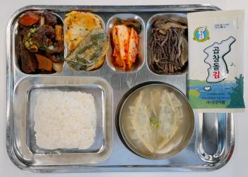 1.24(��) �߽� ÷���̹���