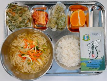 2.3(��) �߽� ÷���̹���